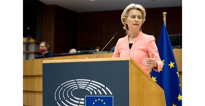 Ursula von der Leyen,en el discurso de este miércoles, 16 de septiembre, en el Parlamento Europeo.