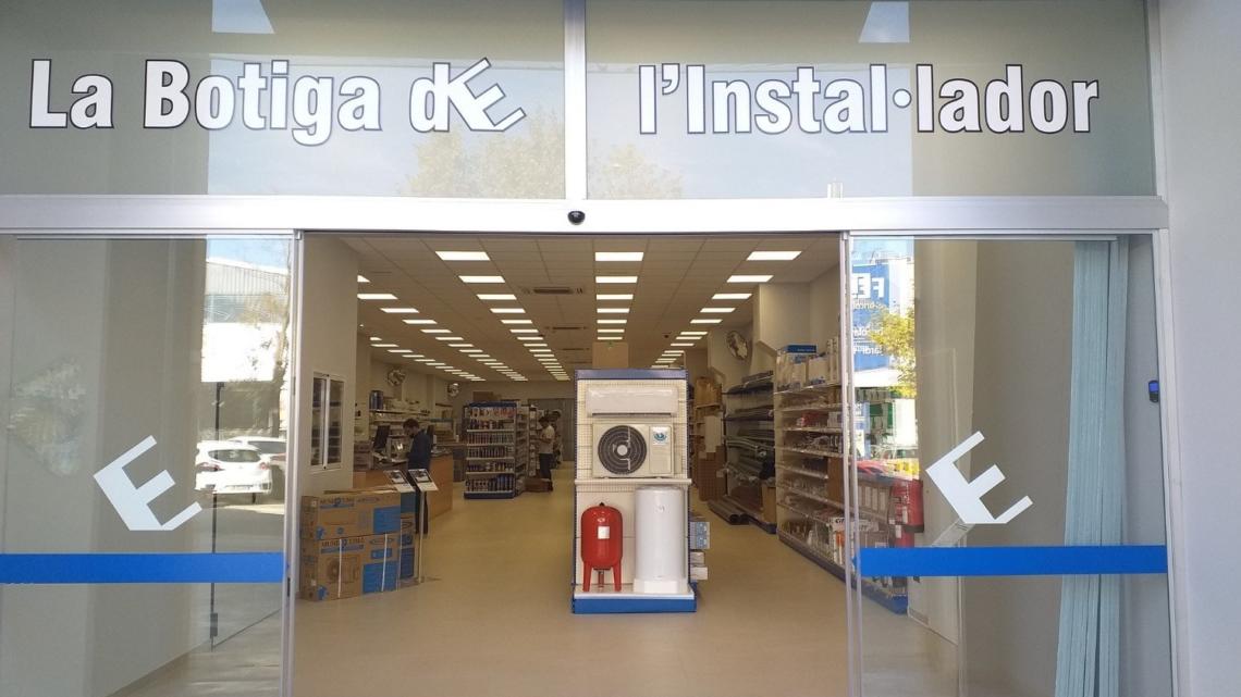 Imagen de la entrada de la nueva tienda, ubicada en Carrer ses Falques, número 3, de la provincia gerundense.