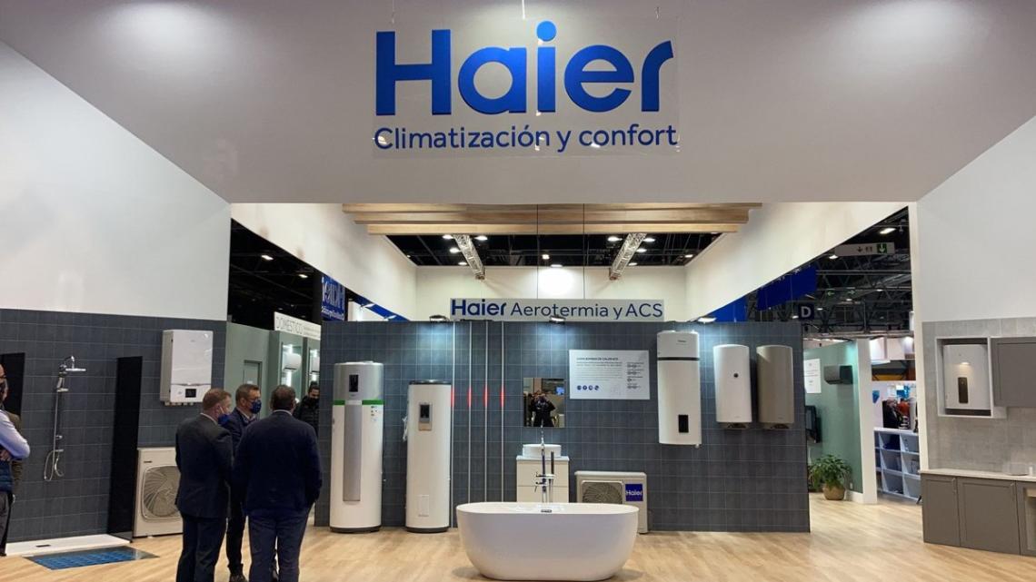 El fabricante ha presentado sus nuevos productos en la Feria de la Climatización y la Refrigeración, que se celebra del 16 al 19 de noviembre en Ifema Madrid.