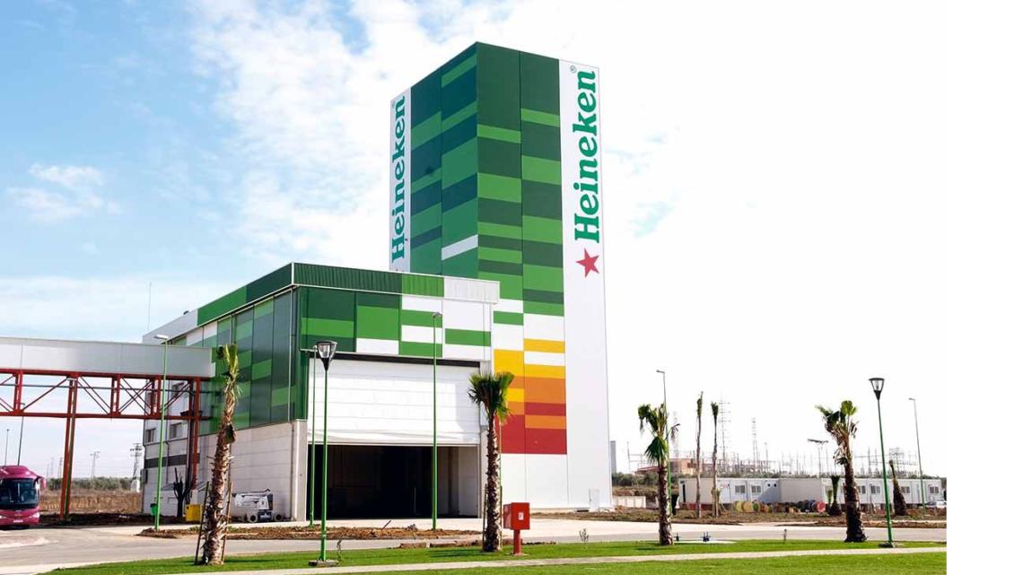 Fábrica de Heineken en la carretera Sevilla-Mairena del Alcor.
