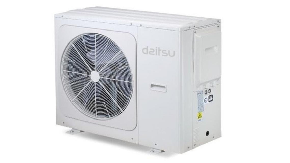 Nueva enfriadora minichiller EC Inverter de Daitsu.